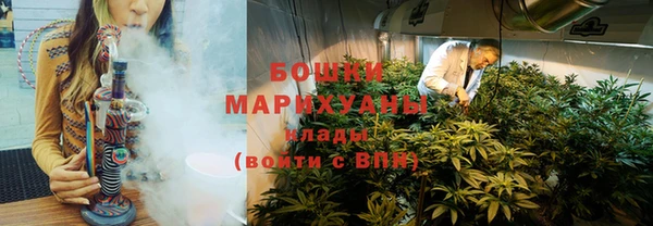 скорость mdpv Богданович